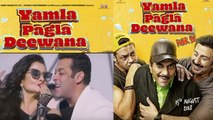 Salman Khan & Rekha surprise role in Yamla Pagla Deewana Phir Se | FilmiBeat
