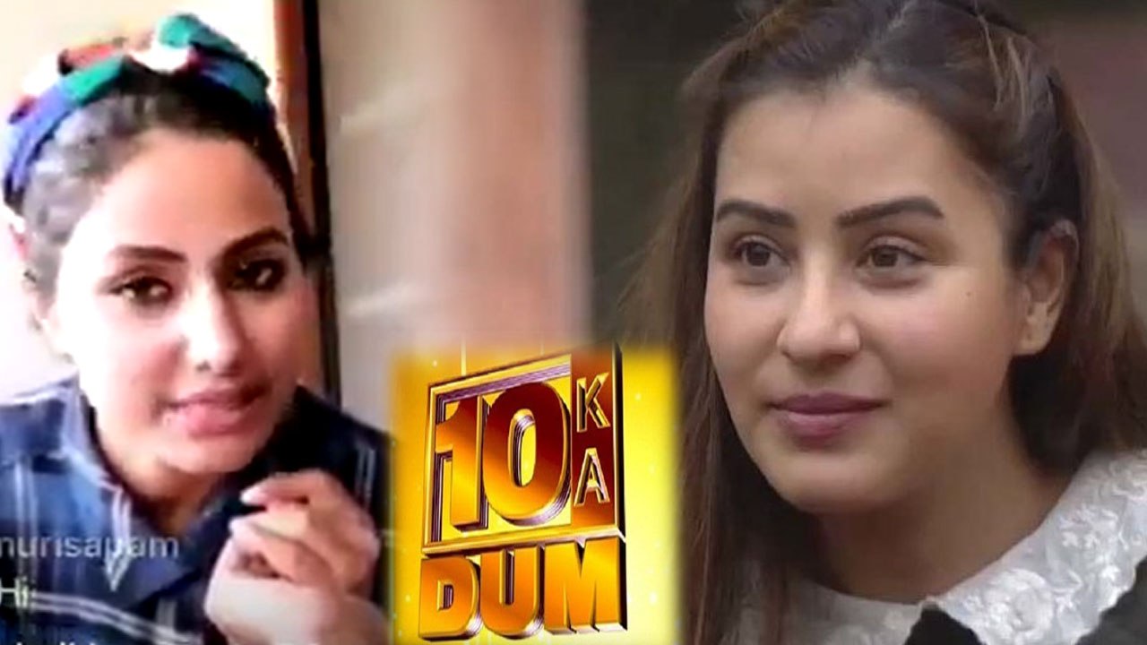 Hina Khan Makes Shocking REVELATION on Dus Ka Dum 3 & Shilpa Shinde। FilmiBeat