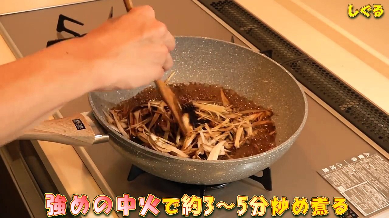【大食い】特製牛丼 総重量5.5㎏～最高に美味しいものができた～