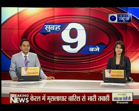 ममता के गढ़ में अमित शाह; रैली से पहले बीजेपी-टीएमसी में पोस्टर वॉर