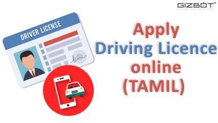How to get Driving License through online & Renewal/ Duplicate - TAMIL