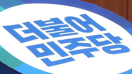 "민주당 지지층, 정의당으로 대거 이동"...진보색 재편 가능 / YTN