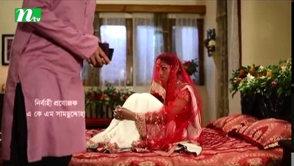 NTV Romantic Drama | Tumi - Ami | তুমি - আমি | Tisha | Afran Nisho