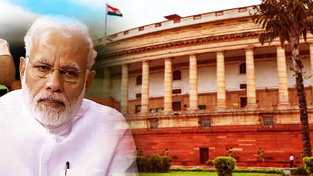 Monsoon Session, Modi Govt के लिए बेहतरीन, Lok...