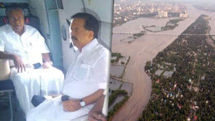 எதிர்க்கட்சித் தலைவருடன் வெள்ள பாதிப்பை பார்வையிடும் பினராயி- வீடியோ