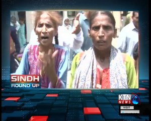 Sindh Round Up- 6 PM- 10th August 2018