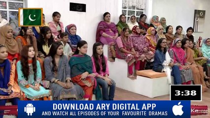 Good Morning Pakistan 10th August 2018 - ARY Digital Show