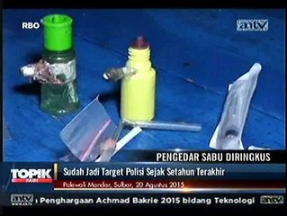 下载视频: Polisi Ringkus Pengguna dan Pengedar Sabu di Polewali Mandar