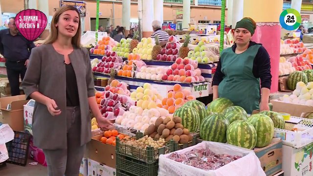 На севере Таджикистана в живописной долине реки Сырдарья расположен один из древнейших городов страны. Это уютное место со множеством парков и скверов. Населенн