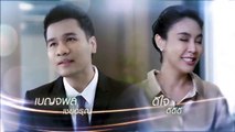 Trò Chơi Tình Ái   Tập 15  - Phim Thái Lan - James Jirayu, Natapohn Tameeruks, Tanyares Ramnarong
