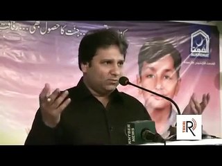 Aam Olas - Zama Da Jwand Sa Halat