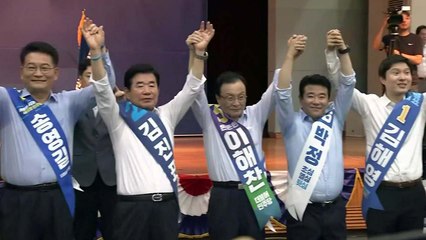 굳히기냐 역전이냐...주말 영남권 표심 경쟁 / YTN