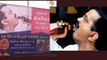 Manjinder Singh Sirsa ने Kejriwal की 80,000 की शराब पर उठाए सवाल, लगाए Poster | वनइंडिया हिंदी
