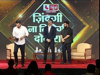 Zindagi Na Milegi Dobara: इंडिया न्यूज़ में संघर्ष से जीवन बदलने और मिसाल बनने वालों को सम्मानित किया