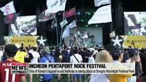 2018 Incheon Pentaport Rock Festival kicks off
