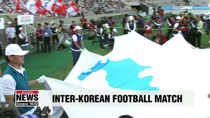 Rare football match between two Koreas held in Seoul