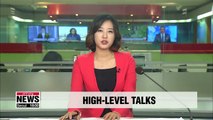 Delegates confirmed for Monday's high-level inter-Korean talks