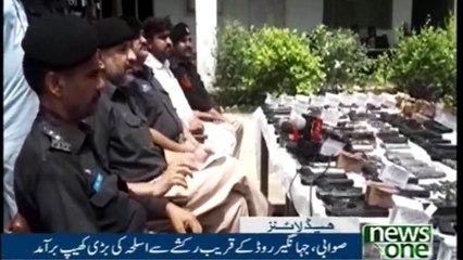 Newsone Headlines 2PM  11-August-2018