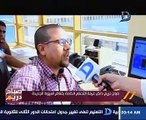 .. رئيس مركزية مشروع قناطر أسيوط الجديدة: نهدف للحفاظ على منسوب المياه المطلوب لتوليد الكهرباء