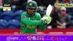 Fakhar Zaman in Pakistani Team - Pakistan Cricket Team Captain Sarfraz Ahmad Vs Left Hand Opner