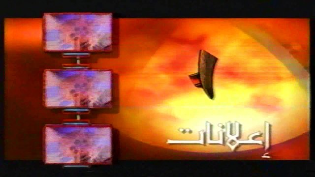 فيلم المجرم 1978 بطولة حسم يوسف شمس البارودي ج2