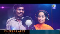 బంజారా వగలమారి వసంత న్యూ సాంగ్  BANJARA VAGALAMARI VASANTHA NEW MAKING DJ SONG QVIDEOS