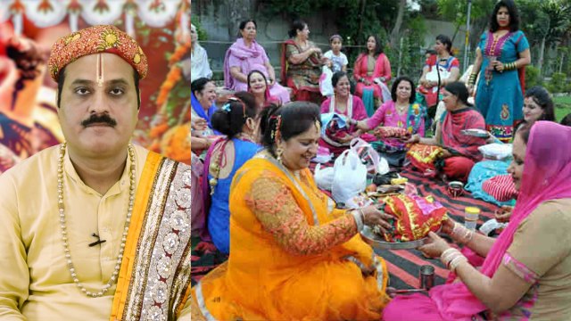 Hariyali Teej Vrat Katha: सुनिए हरियाली तीज व्रत कथा पंडित जी से | Hartalika Teej Katha | Boldsky