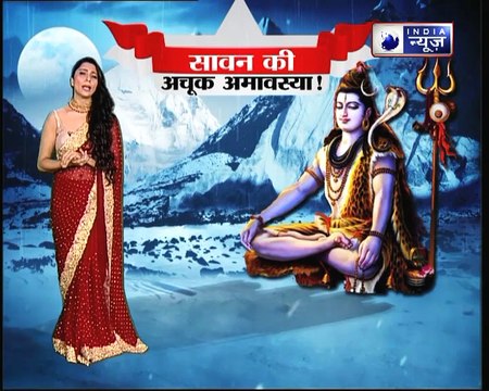 अमावस्या की रात कैसे पूरे होंगे आपको सारे सपने, जानिए Family Guru में Jai Madaan के साथ