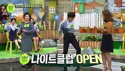 이제 만나러 갑니다.E304.171015 -1