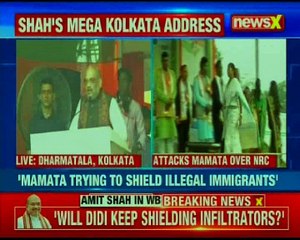 Télécharger la video: Amit Shah in Kolkata : Bangladeshi infiltrators are Mamata Banerjee’s vote bank, says BJP chief