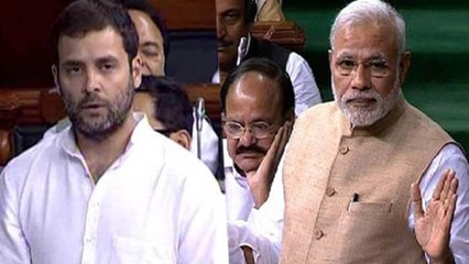 பிரதமர் மோடியின் பேச்சு அவை குறிப்பில் இருந்து நீக்கம்- வீடியோ