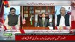 NAB calls Pakistan's US Ambassador Ali Jahangir Siddiqui in Fawad Hassan Fawad Case - Ch Ghulam Husain
