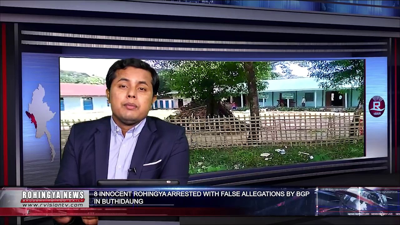 10 August 2018 Rvision Khubar