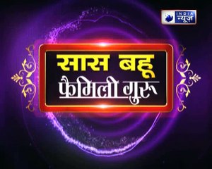 क्या शनि नाराज हैं, तो जानिए उपाय Family Guru में Jai Madaan के साथ