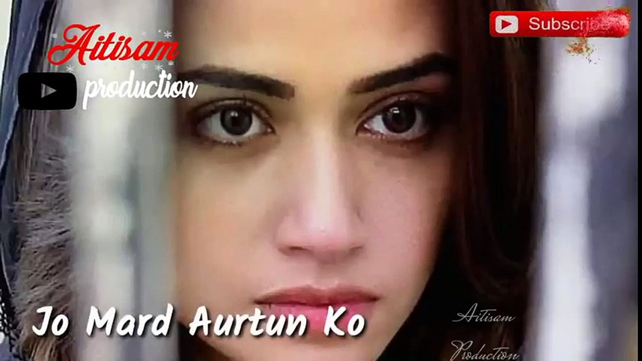 Khanni Drama Dialogue  Whatsapp status  By Aitisam Production  - YouTube