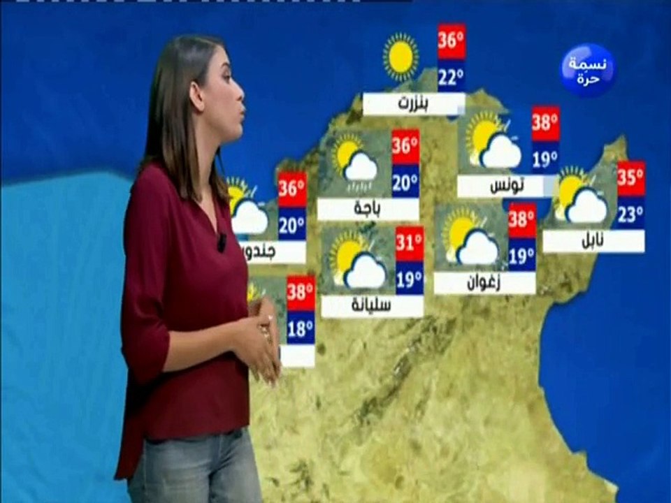 النشرة الجوية ليوم السبت 11 أوت 2018 - قناة نسمة
