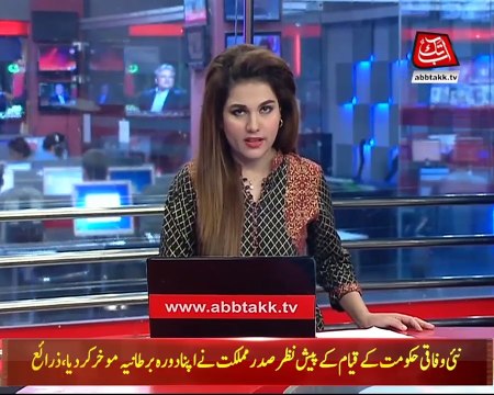 Dollar Crossing Big Difference in Buying, Selling Rates at Open Market