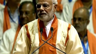 PM Modi's speech at 56th Annual Convocation of IIT Bombay in Mumbai