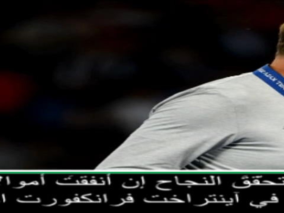 عام: كرة قدم: ليفربول أنفق أموالا طائلة لكنّ ذلك لا يضمن التتويج بالألقاب- كوفاتش