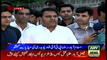 Will bag over 180 votes in election for prime minister: Fawad Chaudhry