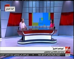 Video herunterladen: توفير 1000 كتاب صوتي لذوي الإعاقة البصرية ضمن مبادرة 