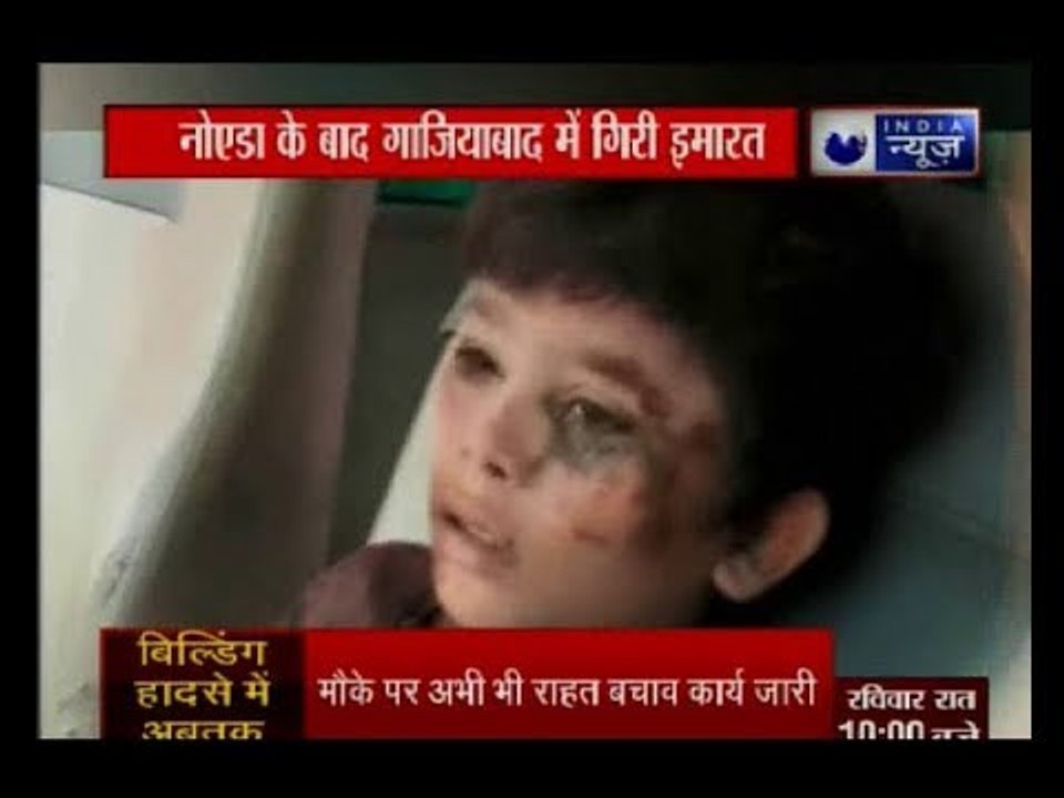 ग़ाज़ियाबाद बिल्डिंग हादसे में 5 लोगों की मौत, मलबे में कई लोगों के फंसे होने की आशंका