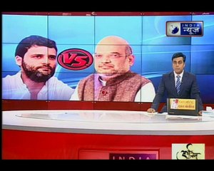 जयपुर में कांग्रेस अध्यक्ष राहुल गांधी बोले- पीएम मोदी ने बड़े-बड़े वादे किये थे