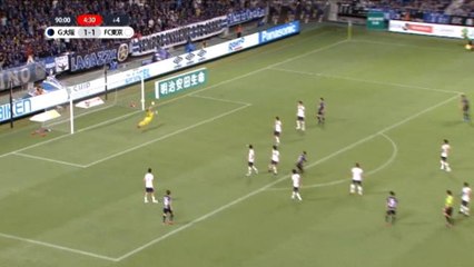 لقطة: الدوري الياباني: أدميلسون يمنح غامبا أوساكا فوزًا ملحميًا أمام طوكيو