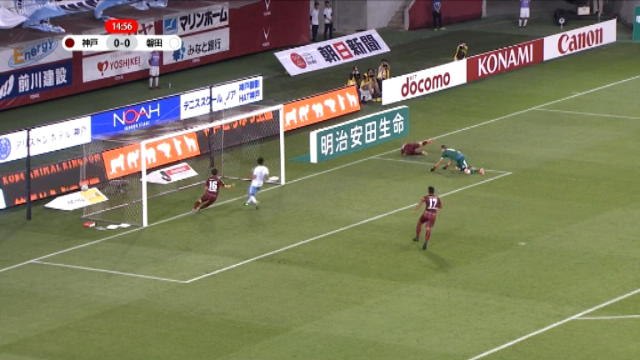 لقطة: الدوري الياباني: الرسّام انييستا يستعرض مهاراته موقّعًا على باكورة أهدافه بقميص فيسيل كوبي