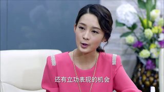 現代都市女性勵志復仇劇【千金歸來】 第50集 The Return of A Princess