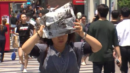 [날씨] 태풍 '야기' 중국으로 북상...폭염 계속될 듯 / YTN