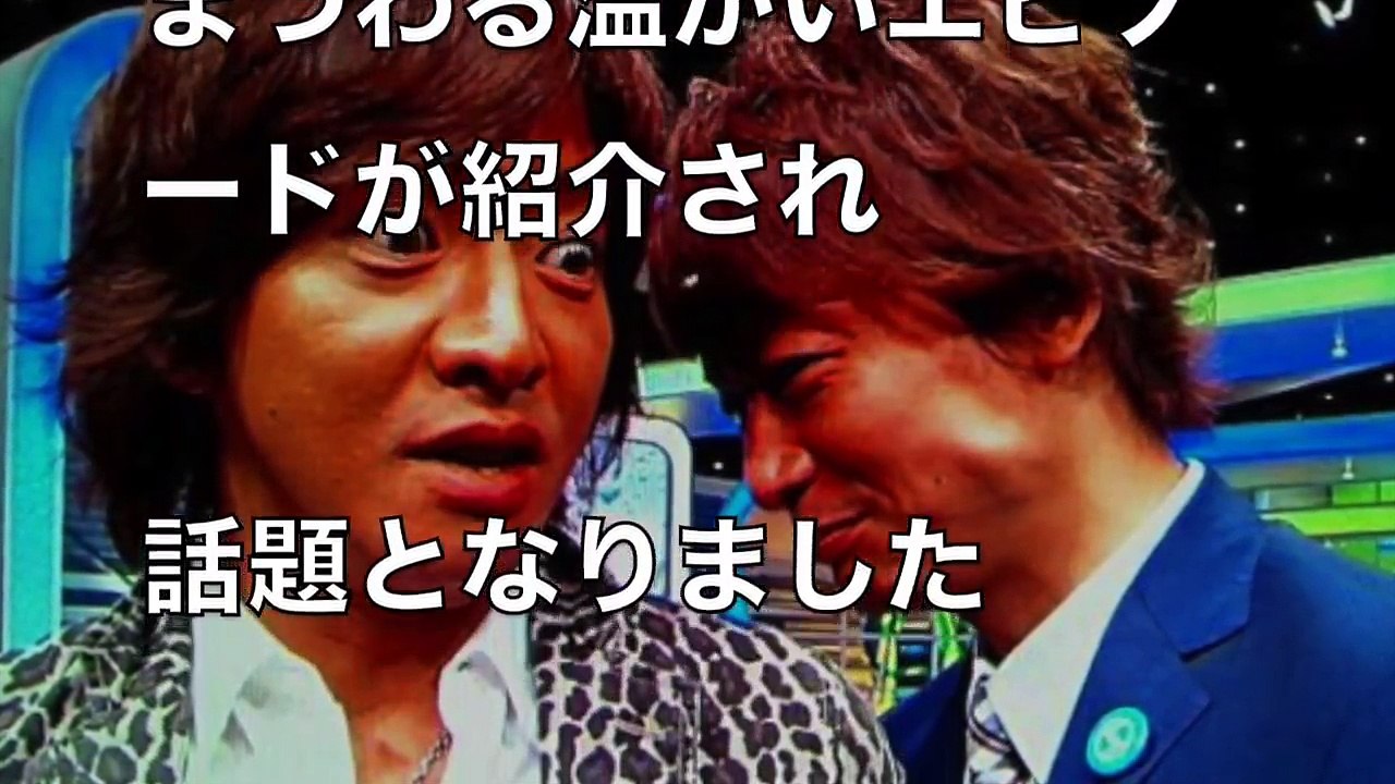 木村拓哉が香取慎吾へ向けて書いた日記の内容に涙が止まらない…SMAPの絆に感動…
