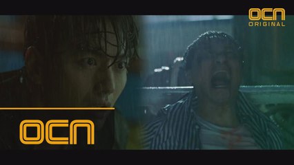 ♨새로운 악인의 등장♨ 3년 전 일어난 충격적 '형사 살인사건' #신체수집