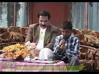اک واری ضرور سنو تے شیئر کرو